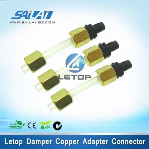 Higher quatily Ink Damper Resize Connector Adapter Copper Tube Connector For Solvent Printer