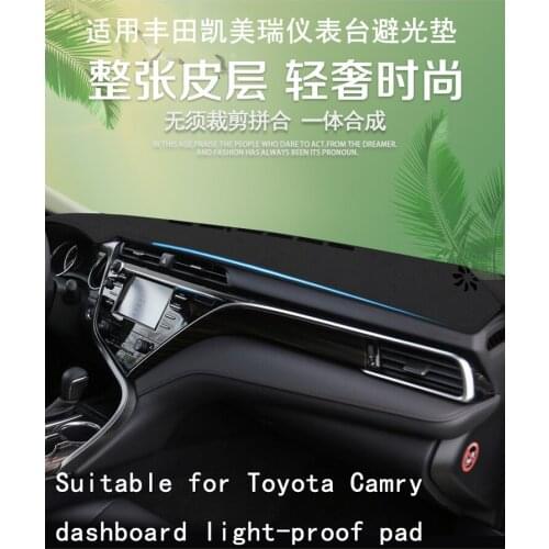 Suitable for Toyota Camry dashboard light-proof pad 8th generation sun visor 7/8 generation center console sun visor 12-21