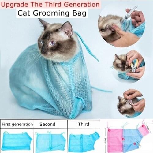 Third Generation Mesh Cat Grooming Bathing Bag No Scratching Biting Restraint for Bathing Nail Trimming Injecting Examing