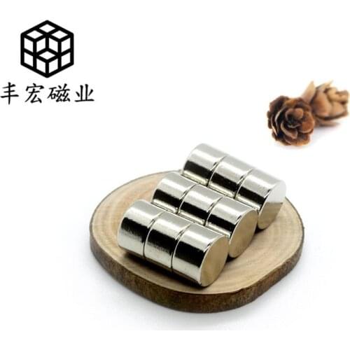 D8 * 5 customized strong magnetic electronic firecracker round 8 x 5 NdFeB magnetic iron sheet magnetic steel strong iron