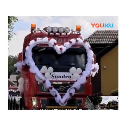 Wedding heart-shaped frame