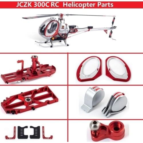 JCZK 300C RC Scale Helicopter Model Parts A004~A027