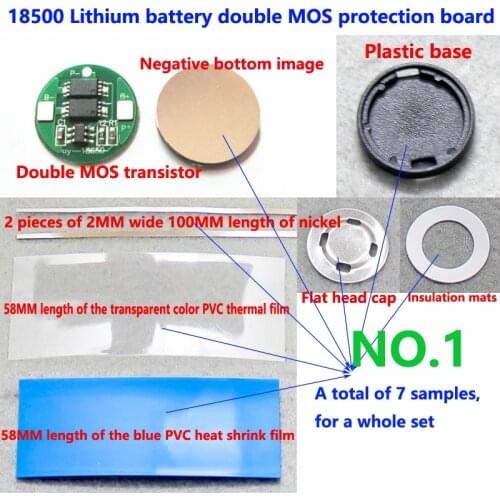 10set/lot 18500 lithium battery dual MOS protection board 4.2V18500 cylindrical 1 string protection board operating current 4A
