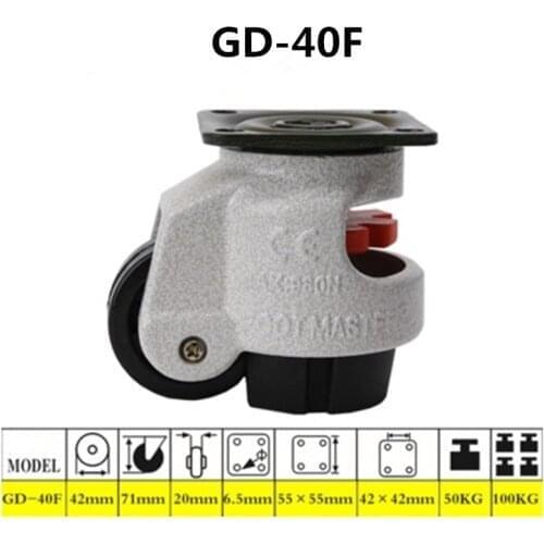 4PCS Set Swivel Heavy Duty Machine Levelling Castors Wheels GD-40F