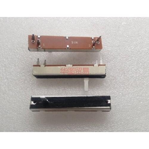5pcs 73MM mixer single potentiometer fader B10K B103 / stroke 45mm / handle length 15mm / 4 foot mono fader SL458N