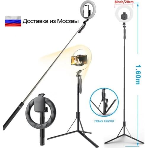 MyLatso Selfie Sticks