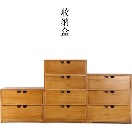 Japanese creative home storage box wooden jewelry box cosmetic Desktop Storage Box Drawer Student Office