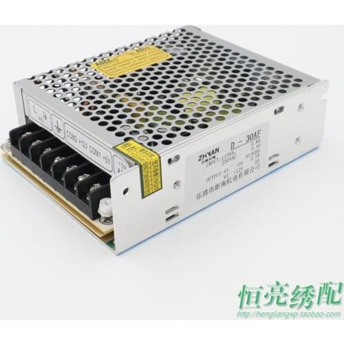 Computer Embroidery Machine Accessories 5v12v Power Chassis Power plus-Sized Current Embroidery Machine Power Box