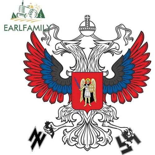 EARLFAMILY 13cm x 11.9cm Double-headed Eagle Coat of Arms Russian National Car Sticker Vinyl Rear Windshield Trunk Decal