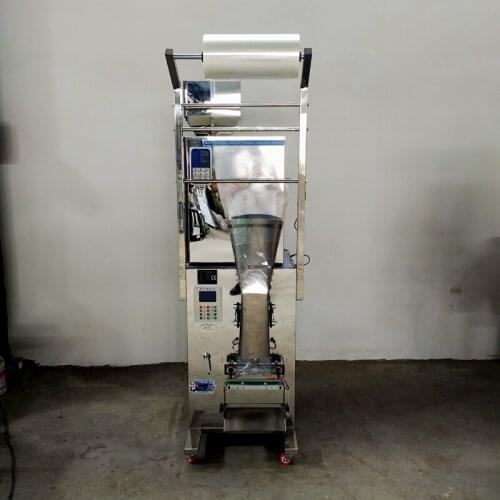 Granule Powder Packing Machine For Hardware Quantitative Filling Machine Automatic Packaging Machine 110V 220V