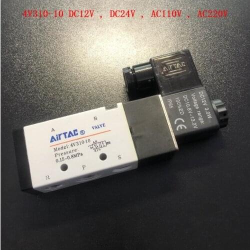 1Pc 4V310-10 DC12V , DC24V , AC110V , AC220V 5 Way 2 Position Single Solenoid Pneumatic Air Valve 3/8" BSPT Brand New