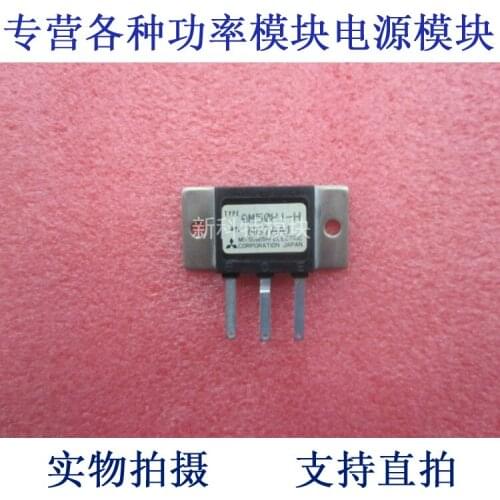 QM50HJ-H 50A500V Darlington module