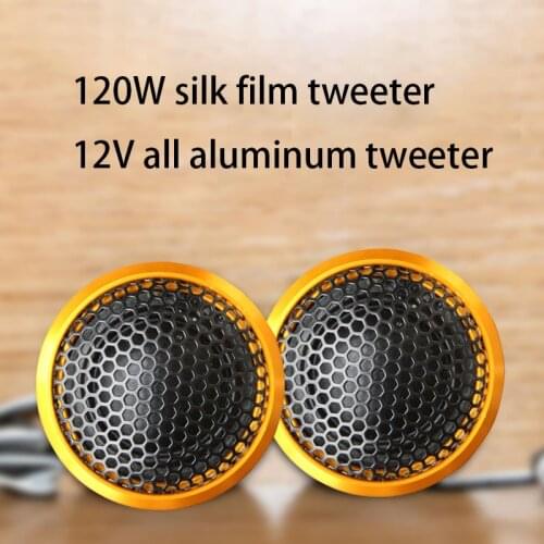 40-120W Car Speaker 3.2ohm 25-core Aluminum Shell Car Tweeter Audio Modified Speaker 12V Transparent Silk Drawn Film