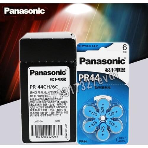 60PCS/LOT PR44 Hearing aid batteries for Panasonic 675 A675 Deaf-aid Audiphone Cochlear Button Cell Batteries 11.6mm*5.4mm