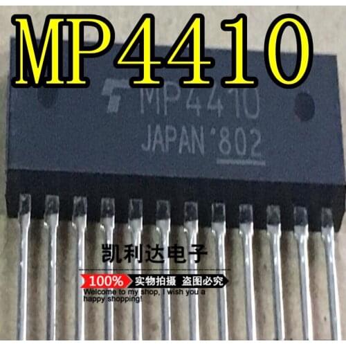 Free shipping MP4410 car computer board ASIC 100% Original Product