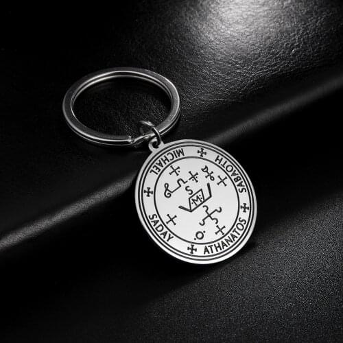 COOLTIME Michael Seal of Archangel Key Chain Talisman Key Ring Amulet Angel Stainless Steel Pendant Jewelry for Men Women Boys