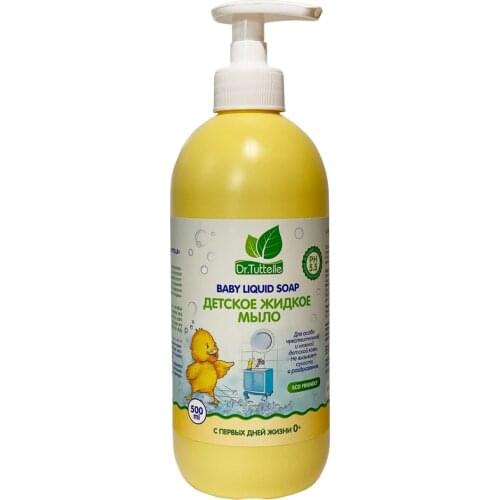 Dr. Tuttelle Products For Mothers And Babies