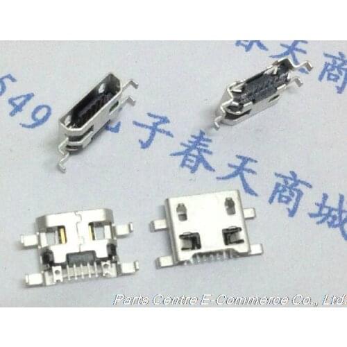 20 pcs Micro 7pin Micro usb connector type B connector for repair mobile / Tablet PC / MP3 / MP4 / MP5, Straight mouth