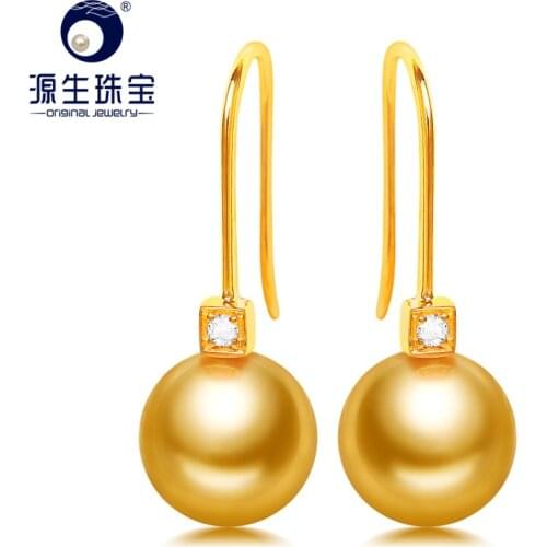 [YS] 18K Yellow Solid Gold Earring 9-10mm Round South sea Pearl Drop Earrings