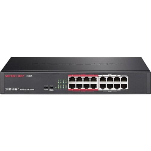 16 ports 1000Mbps VLAN gigabit Switch Plug&Play, NVR Camera Network Switch, Steel Desktop Ethernet Network Switch of CCTV Camera