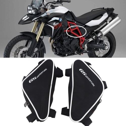 New FOR BMW F800GS F700GS F 800 GS F 700 GS Motorcycle Frame Crash Bar Waterproof Bag Repair Positioning Tool Bags