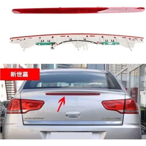 REAR ADDITIONAL BRAKE LIGHTS REAR LIGHTTING FIT FOR CITROEN C-QUATRE CAR 2007-2016