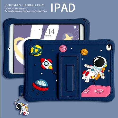 Case For iPad Mini 1 2 3 4 5 Air 2 Pro 9.7 Cartoon Kids Cover For iPad 9.7 2017 2018 5th 6th 7th Gen 10.2 12.9 11”Silica shell