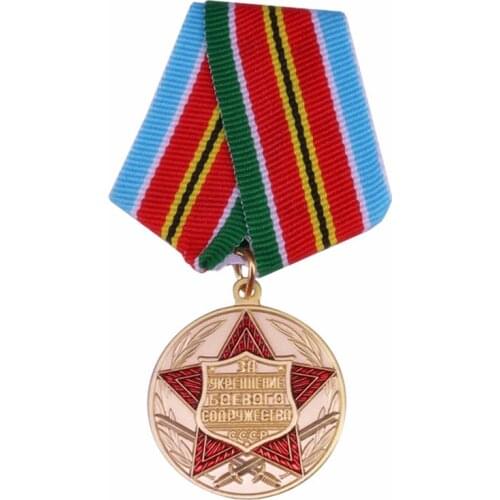 Soviet Union Medal For Strengthening of Brotherhood in Arms USSR Award Commemorative Medal CCCP Warsaw Badge