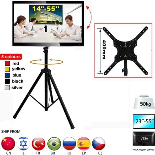 DLS-10AL 14"-55" Movable LCD Floor holder TV Mount Cart Display Rack Full Motion TV Tripod Stand 50kgs Max.VESA 400x400mm