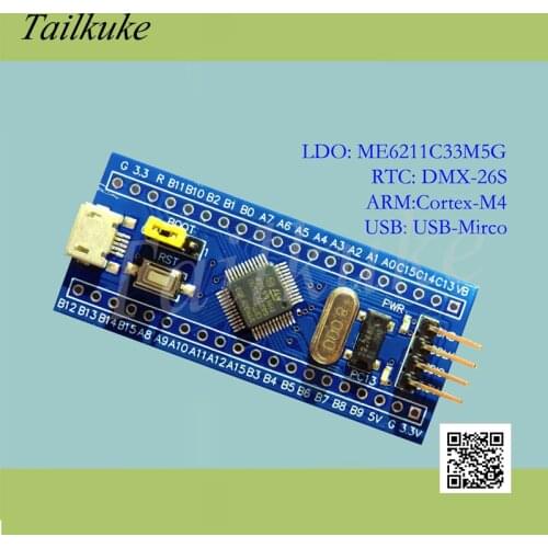 Stm32f303cbt6 Core Board Stm32f303 Minimum System Cortex-m4 New Product Promotion Development Board