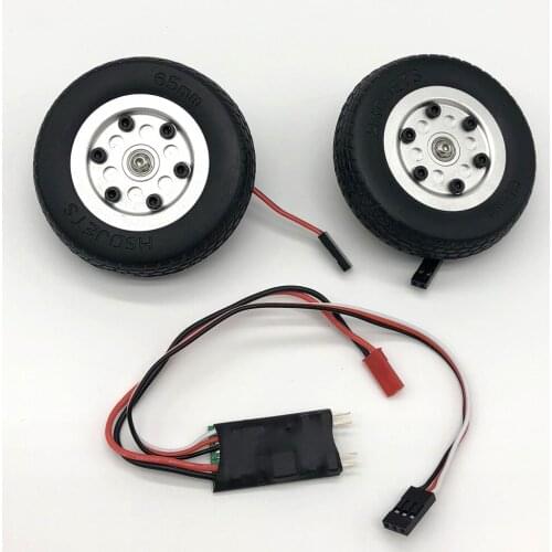 65mm electric brake wheel of 105mm F16 and F-16 Turbojet version HSD Hobby rc airplane model