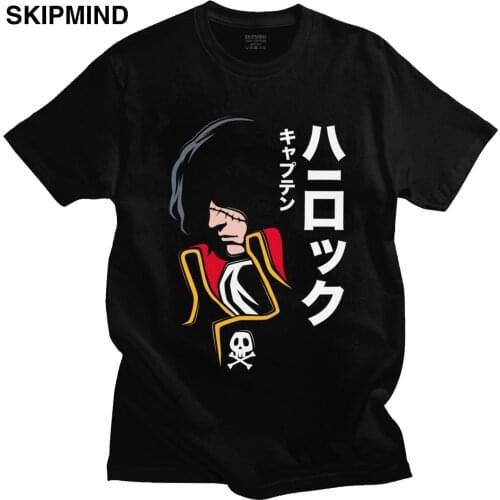 Classic Space Pirate Captain Harlock T Shirt Men Soft Cotton Tshirt Japan Manga T-shirt Short Sleeve Anime Tee Top Clothing Gift