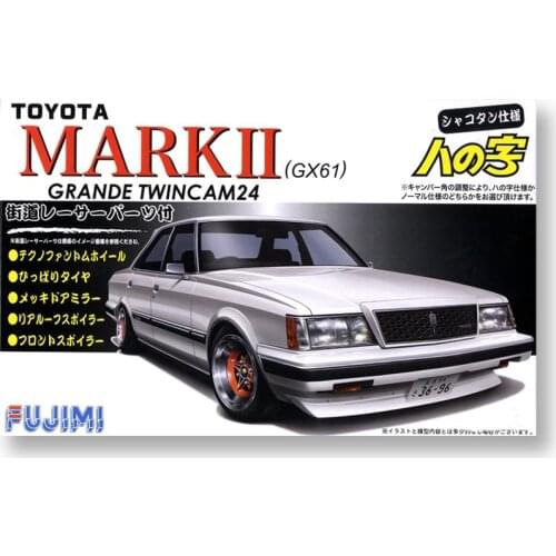 Assembly Car Model 1/24 GX61 MarkII Twincam 24 03764