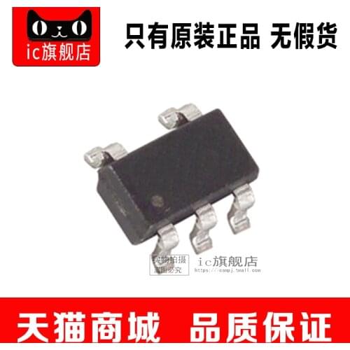 NCP699SN18T1G SOT23-5 NCP699