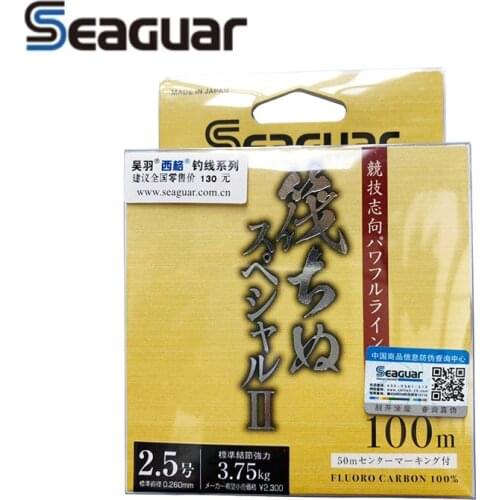 100% New Original SEAGUAR Original Model Yellow Label 100M Fluorocarbon Test Carbon Fiber Monofilament Carp Wire Leader Line