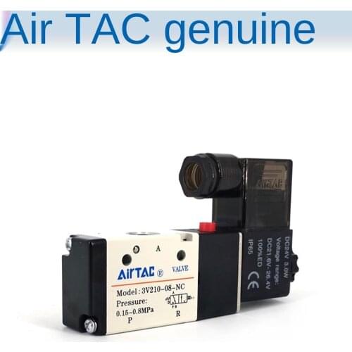 Solenoid valve 3V110-06/3V210-08/3V310/4M210-08/4M310-10 Airtac