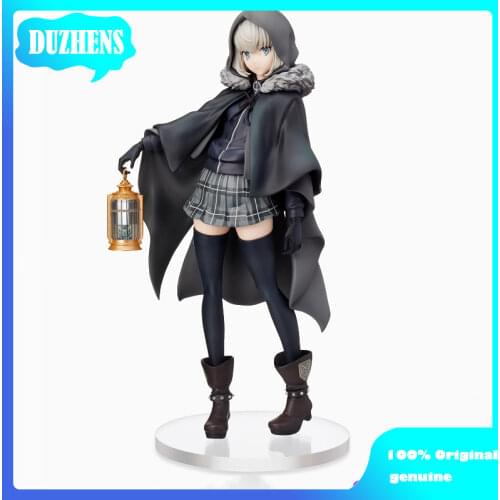 100% Original: Anime Lord El-Melloi II Gray 23cm PVC Action Figure Anime Figure Model Toys Figure Collection Doll Gift