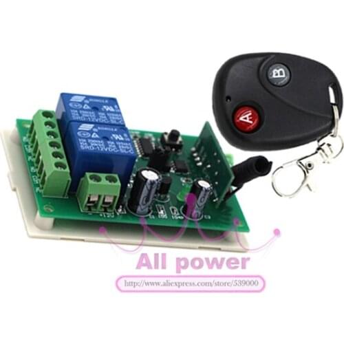 DC 12v 10A relay 2CH wireless RF Remote Control Switch Transmitter+ Receiver + case For LED LIGHT lamp