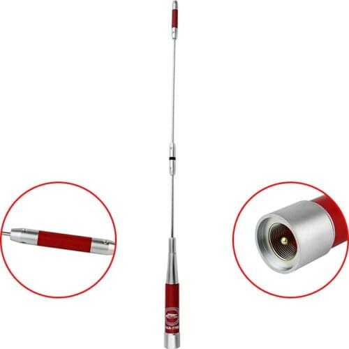 Dual Band 150W High Gain Pl259 Type Telescopic Handheld Radio Antenna HAR-7700 for TYT Wouxun Baofeng Mobile Radio