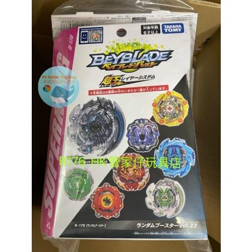 Genuine TAKARA TOMY Beyblade Super King B176 Vol.23 Random Pumping Gyro Toy