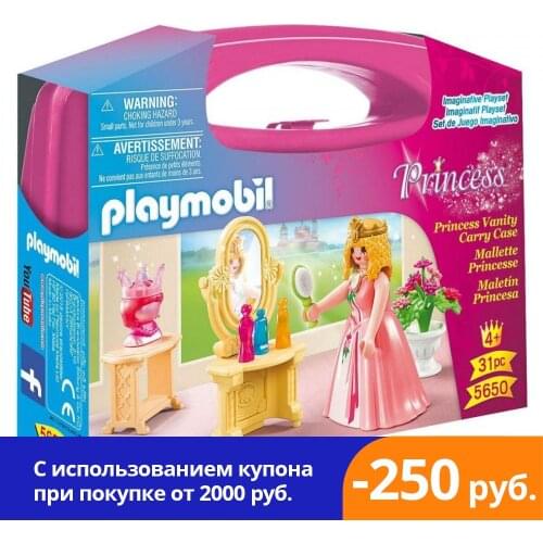 PLAYMOBIL Block Constructors
