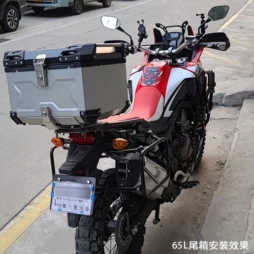 X Motorcycle Embossed Aluminum Alloy Trunk Trunk 65L Large Electric Car Trunk Storage Box