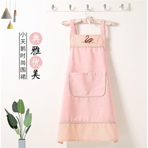 Wei skirt cooking clothes cotton and linen home kitchen female overalls suspenders apron cute Japanese custom logo