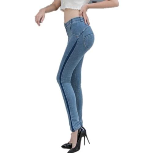 Yoga Jeans Women Stretch Skinny Denim Pants Side Striped Printed Jean Pants Slim Sexy Trousers Tight Pencil Pants Blue Jeans