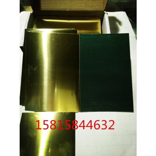 Hector Slot Testing Experiment Cathode Hector Slot Test Piece Brass Sheet Single Side Pasting Film Hartz Piece 100*65*0.2