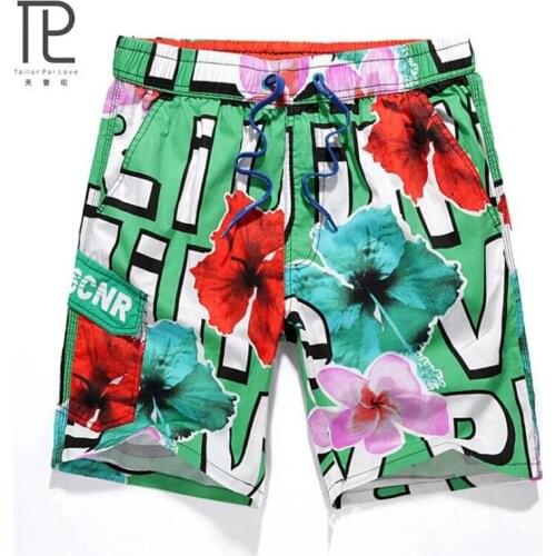 Tailor Pal Love Men summer Beach Shorts Quick Drying Short Pants suitable for sports Casual Comfortable and soft 2 colors