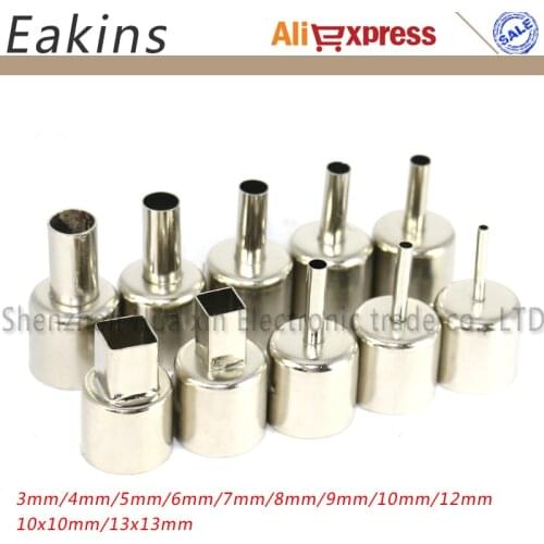 NEW (10pcs/set) Universal BGA Nozzle Hot Air Soldering Station Hot Air Station Dedicated For SAIKE ATTEN 852D+ 850 909D