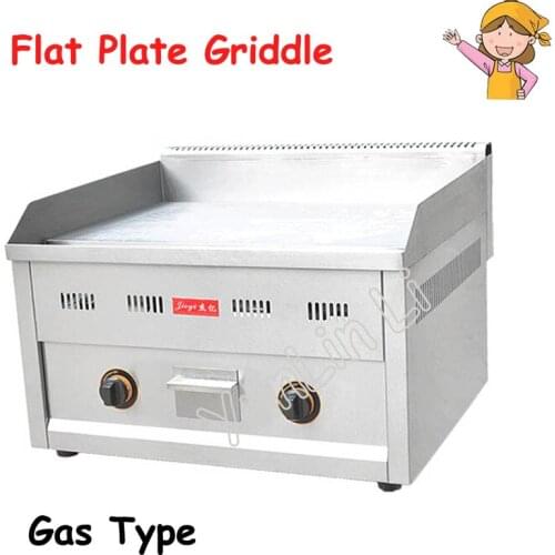 Gas Type Flat Griddle High Quality Teppanyaki Shredded Cake Oven Causeway Burn Snacks Machine for Cake or Restaurant FY-610.R