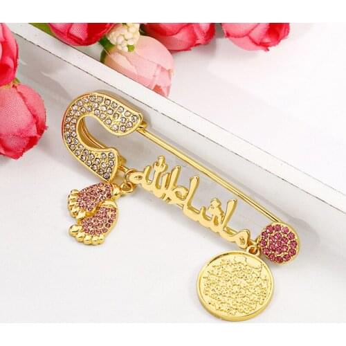Religious Mashallah In Arabic Turkish Evil-Eye Muslim Islamic Footprint Brooch Pin Turkish Arabic Koran Jewelry Baby Pin