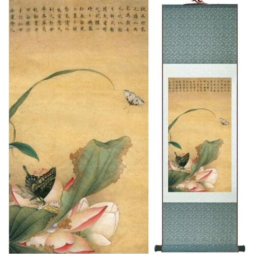 Butterfly and Lotus flower painting water lily painting Chinese wash painting home decoration No.32109